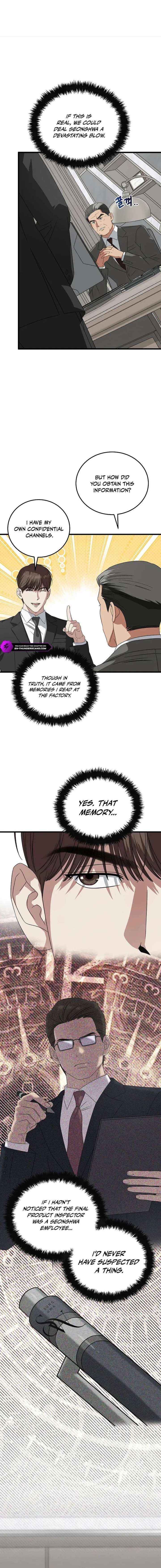 This is the Law - Chapter 186 Page 14