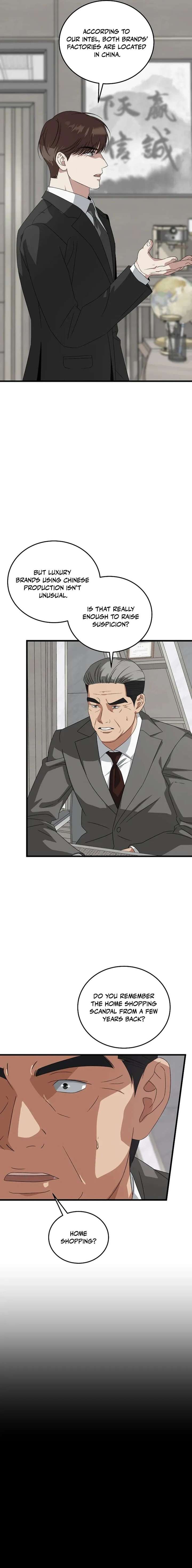 This is the Law - Chapter 186 Page 15