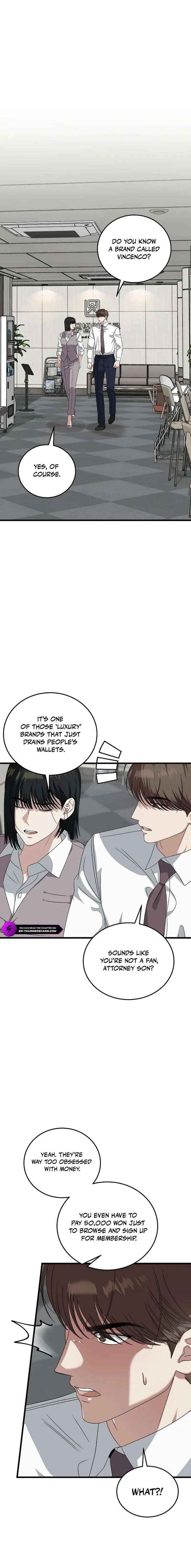 This is the Law - Chapter 186 Page 2