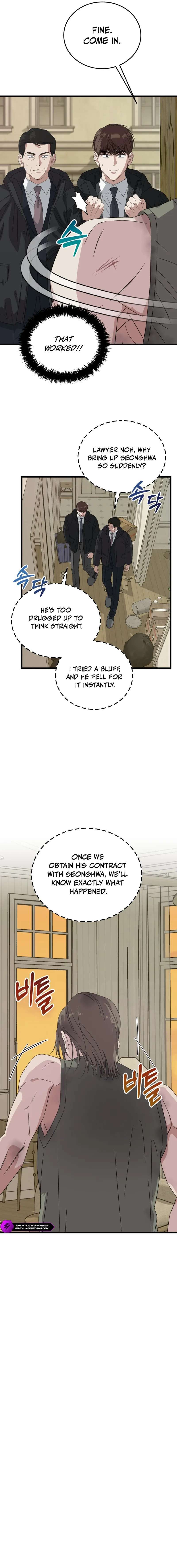 This is the Law - Chapter 187 Page 16