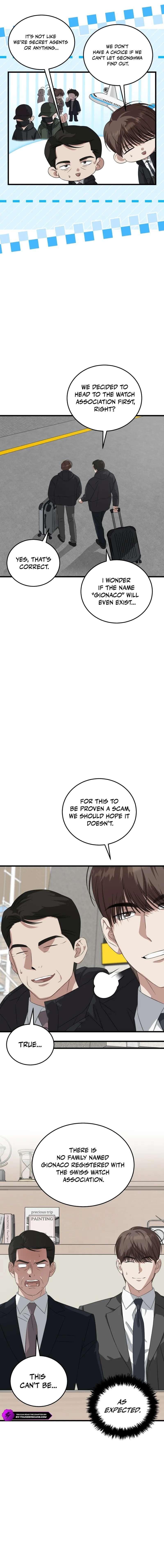 This is the Law - Chapter 187 Page 2