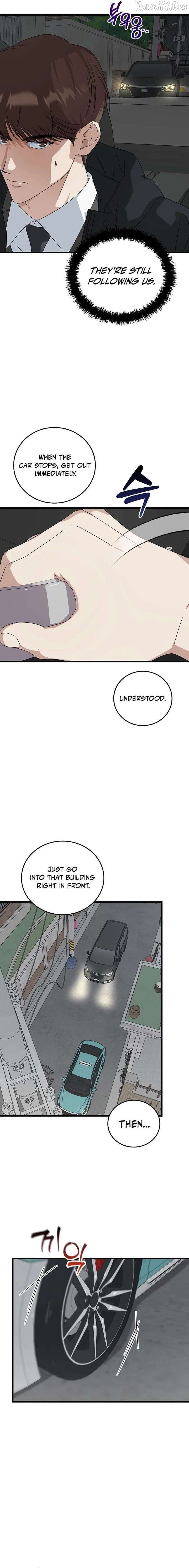 This is the Law - Chapter 188 Page 11