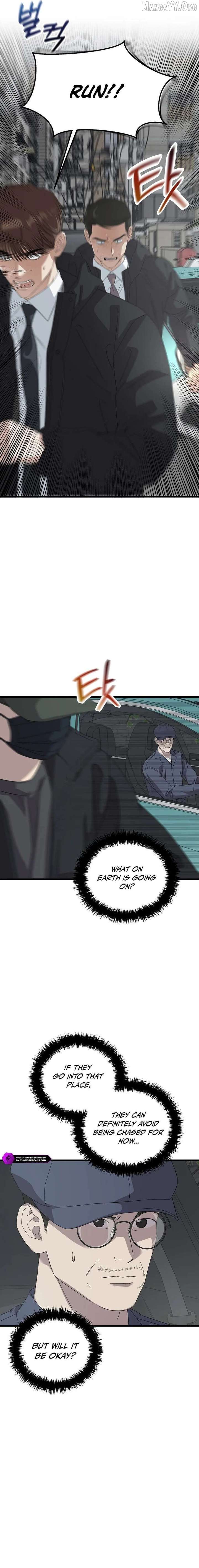 This is the Law - Chapter 188 Page 12