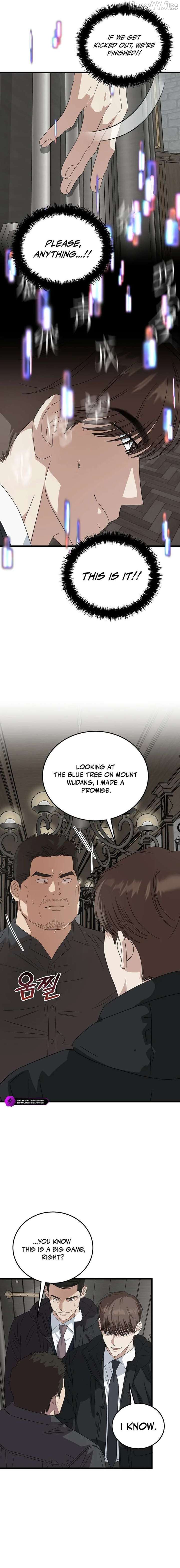 This is the Law - Chapter 188 Page 14