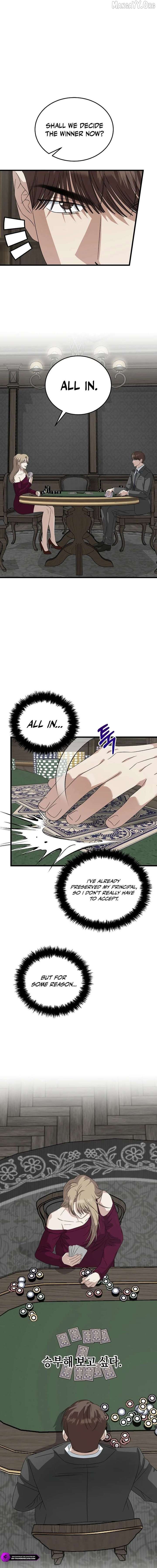 This is the Law - Chapter 188 Page 17