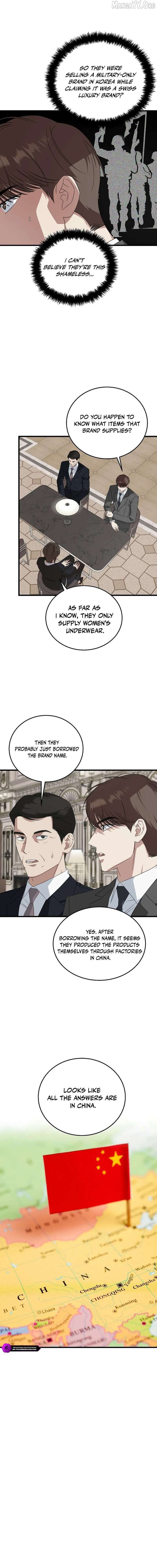 This is the Law - Chapter 188 Page 2