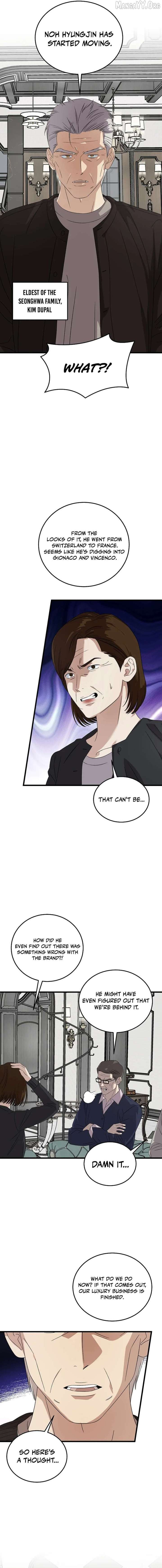 This is the Law - Chapter 188 Page 4