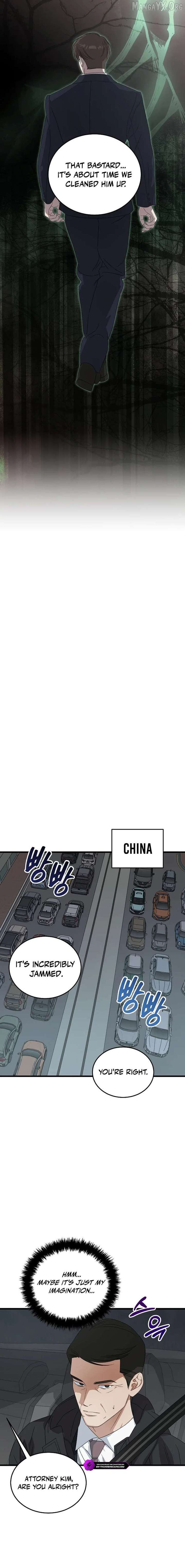 This is the Law - Chapter 188 Page 6