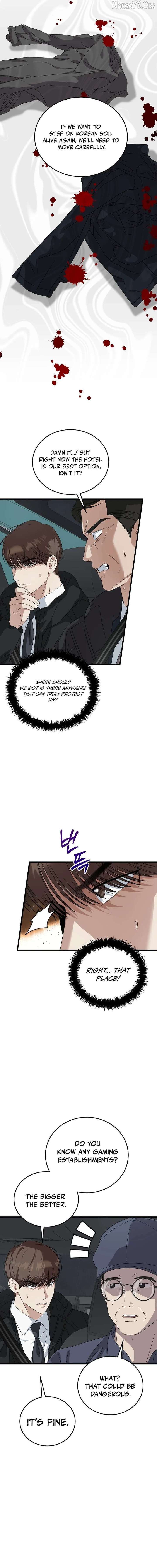 This is the Law - Chapter 188 Page 9