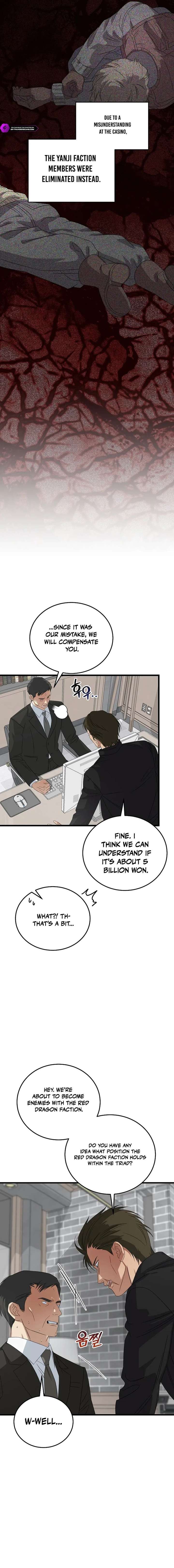 This is the Law - Chapter 189 Page 10