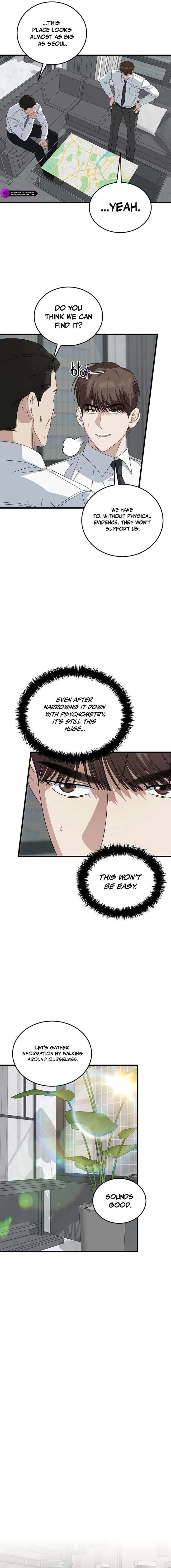 This is the Law - Chapter 189 Page 13