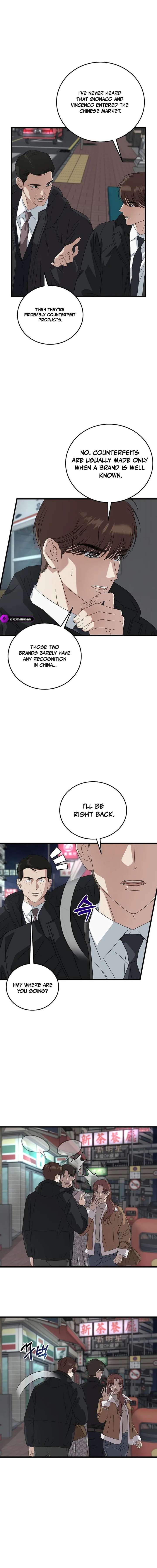 This is the Law - Chapter 189 Page 17