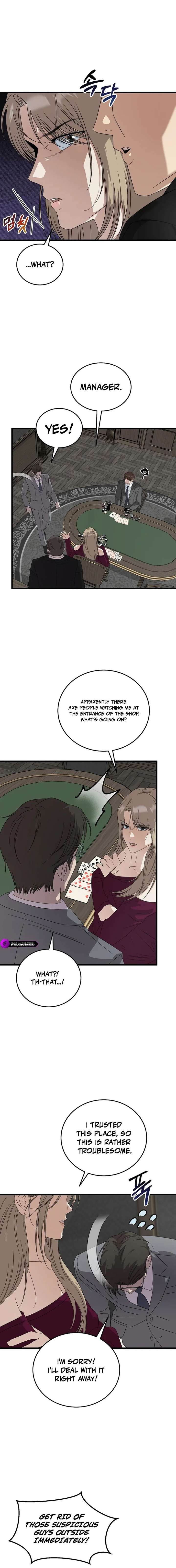 This is the Law - Chapter 189 Page 6