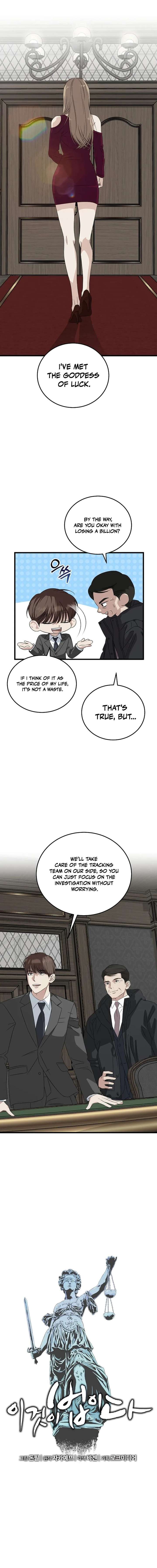 This is the Law - Chapter 189 Page 8