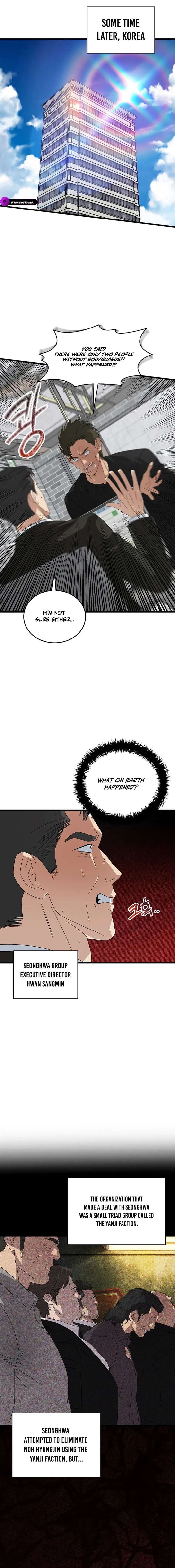 This is the Law - Chapter 189 Page 9