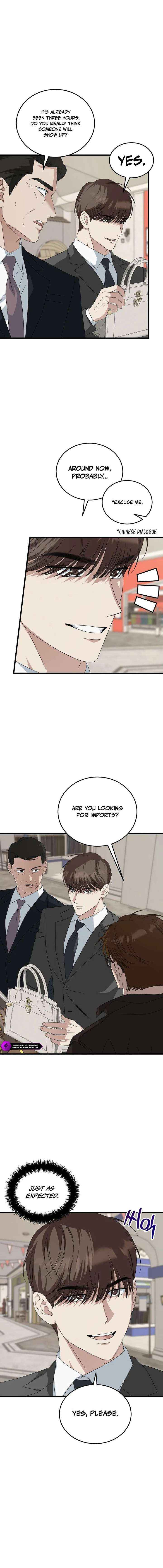 This is the Law - Chapter 190 Page 5