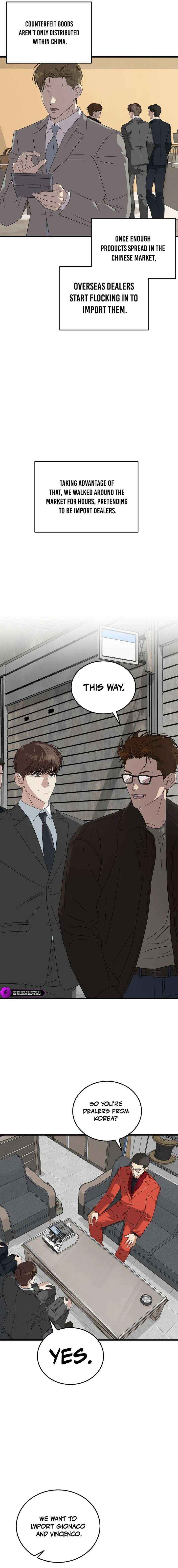 This is the Law - Chapter 190 Page 6