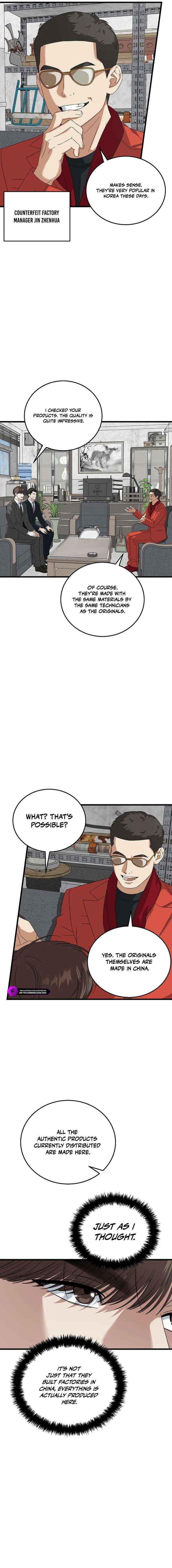 This is the Law - Chapter 190 Page 7