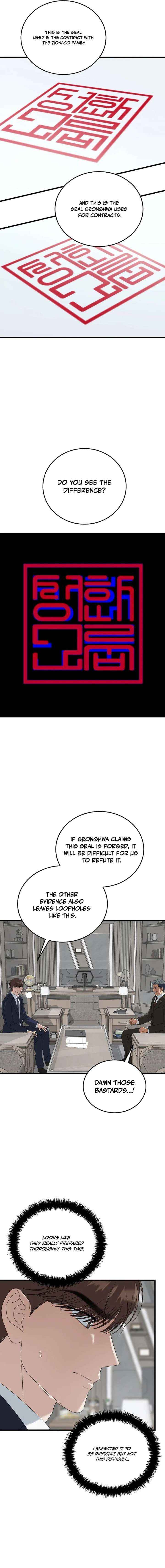 This is the Law - Chapter 191 Page 10