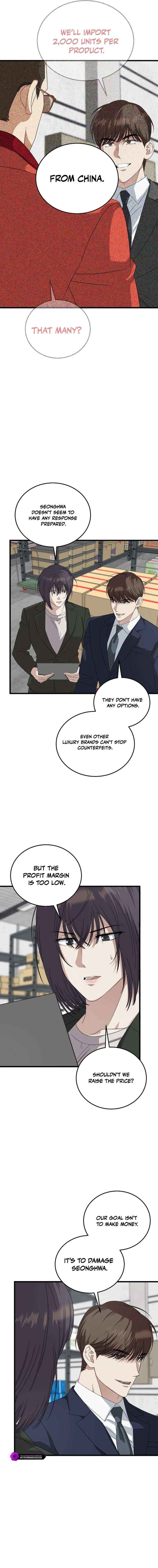 This is the Law - Chapter 191 Page 14