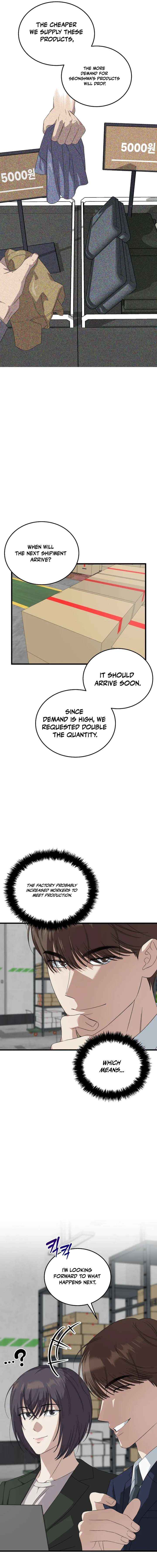 This is the Law - Chapter 191 Page 15