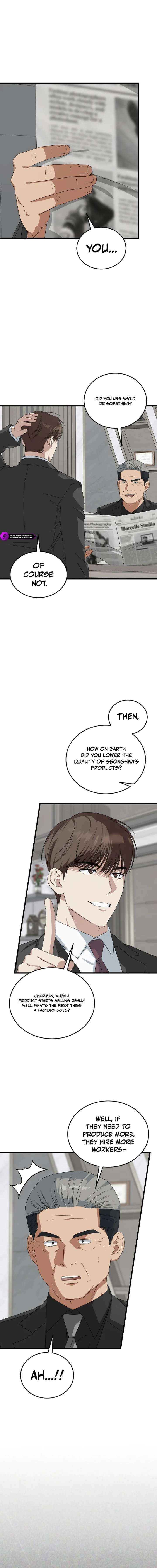 This is the Law - Chapter 191 Page 17