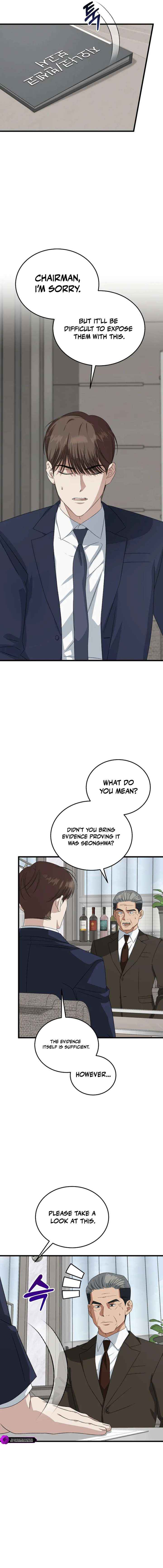 This is the Law - Chapter 191 Page 9