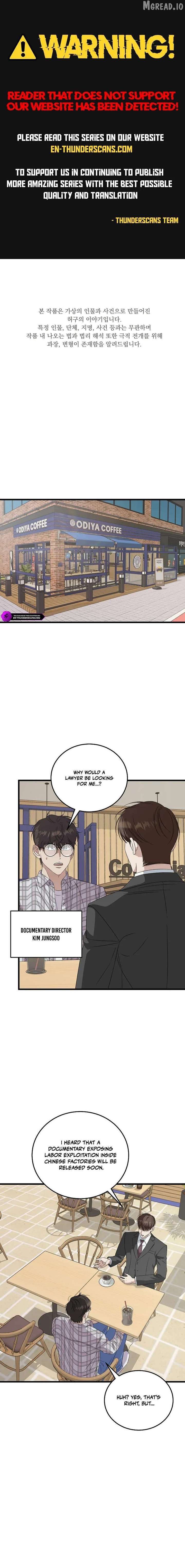 This is the Law - Chapter 192 Page 1