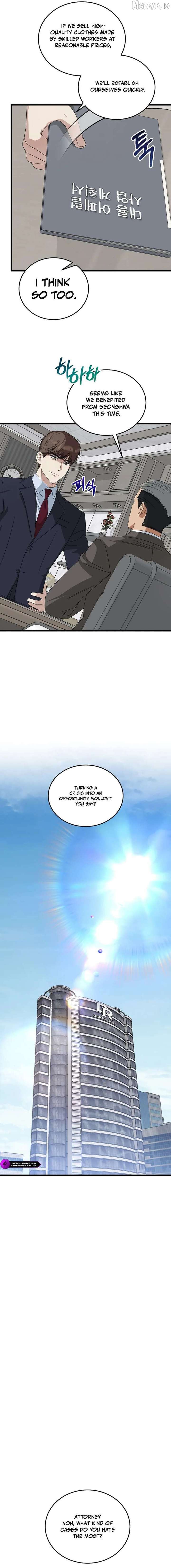 This is the Law - Chapter 192 Page 12