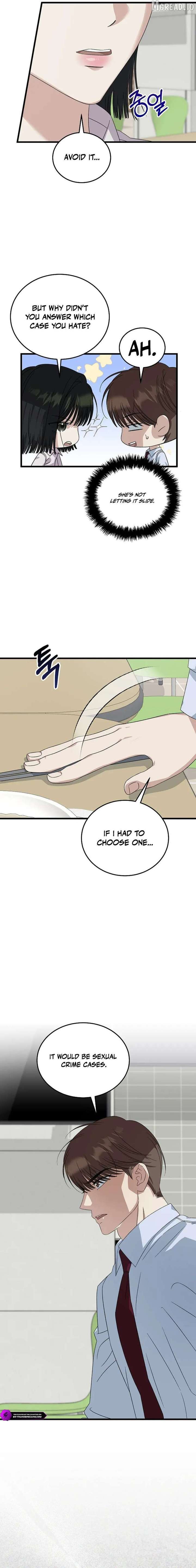 This is the Law - Chapter 192 Page 14