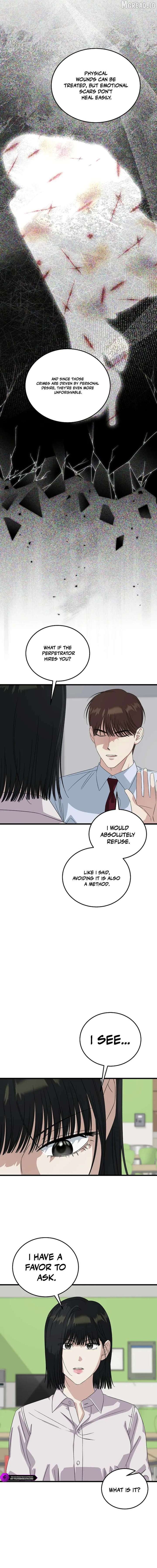 This is the Law - Chapter 192 Page 15