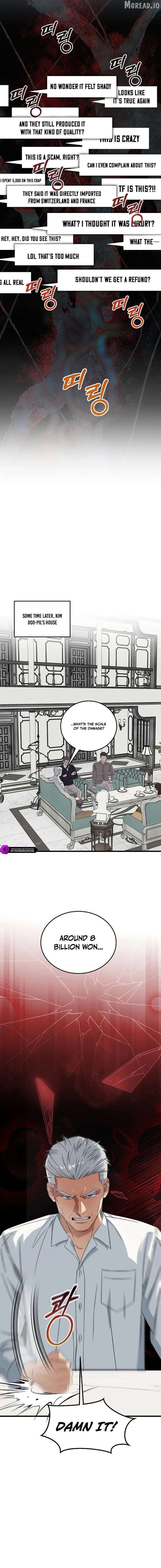 This is the Law - Chapter 192 Page 4