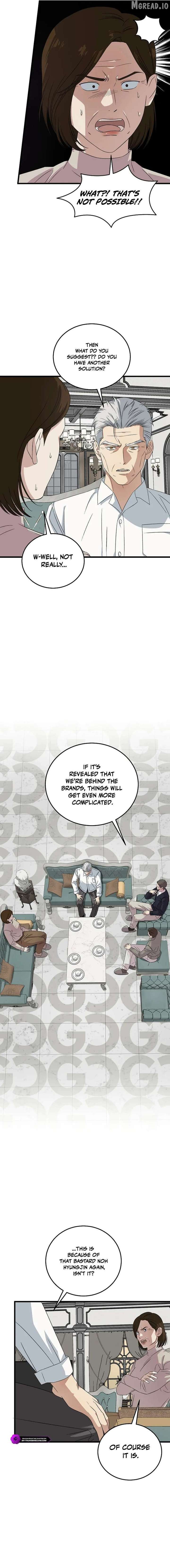 This is the Law - Chapter 192 Page 6