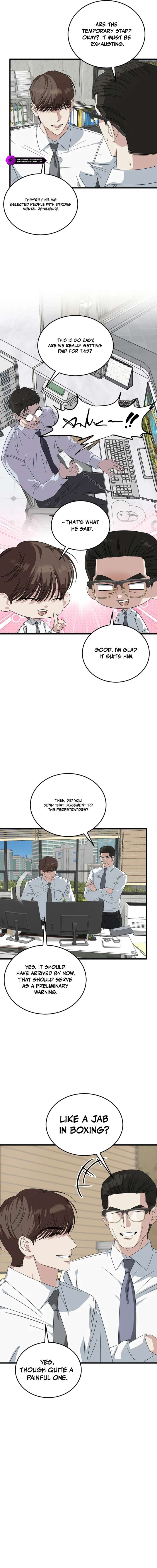 This is the Law - Chapter 193 Page 16