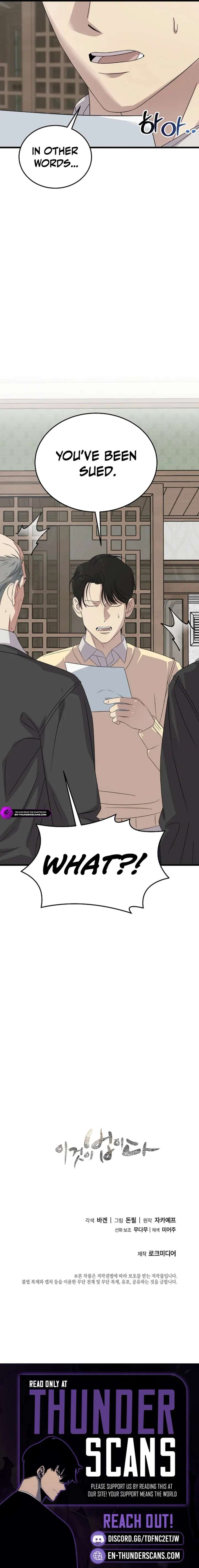 This is the Law - Chapter 193 Page 19