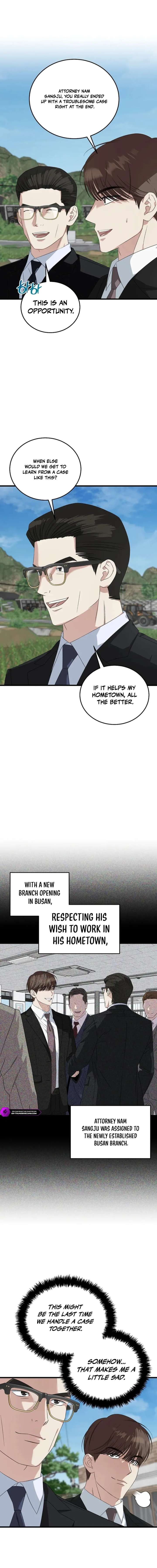 This is the Law - Chapter 193 Page 2