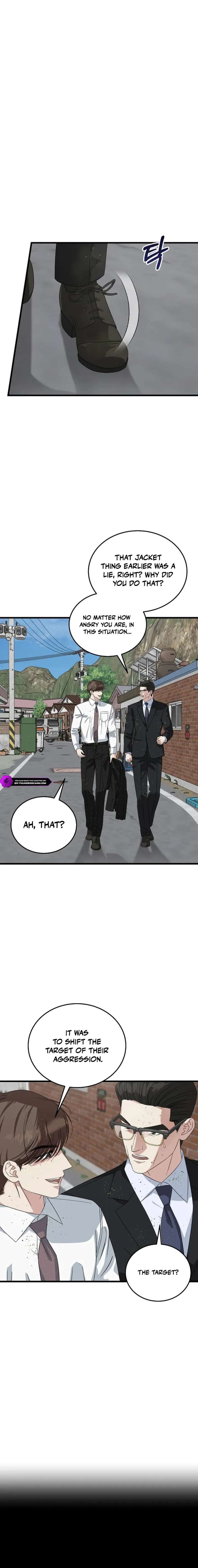 This is the Law - Chapter 193 Page 8