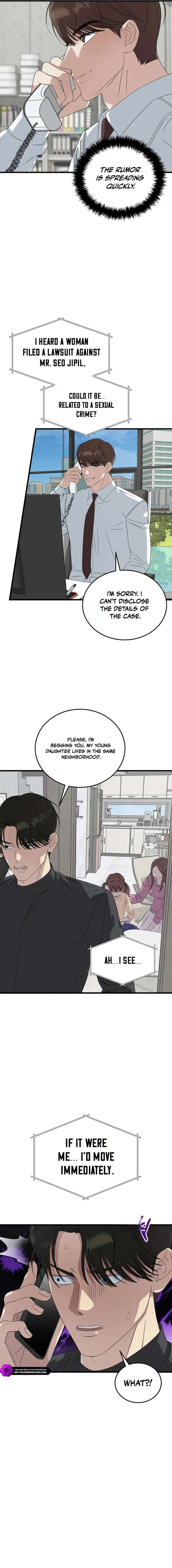 This is the Law - Chapter 194 Page 6