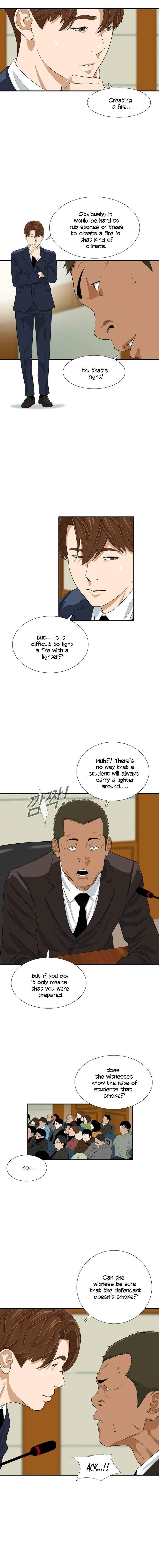 This is the Law - Chapter 20 Page 1