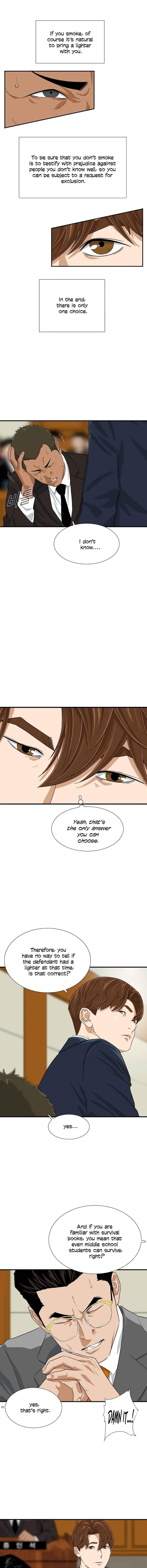 This is the Law - Chapter 20 Page 2