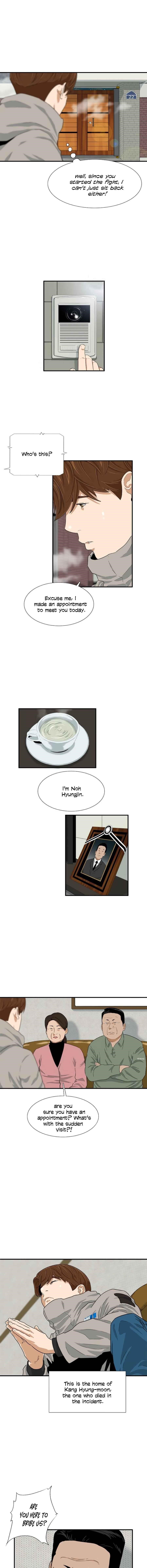 This is the Law - Chapter 20 Page 6