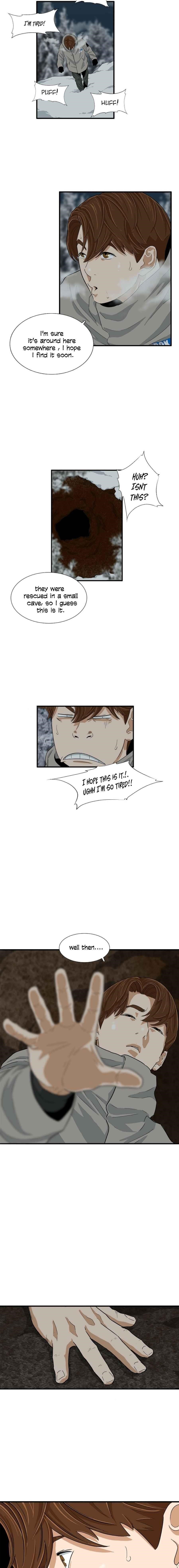 This is the Law - Chapter 21 Page 10