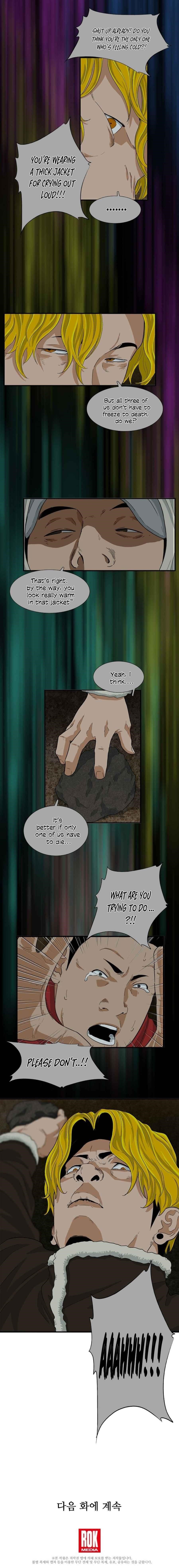 This is the Law - Chapter 21 Page 12