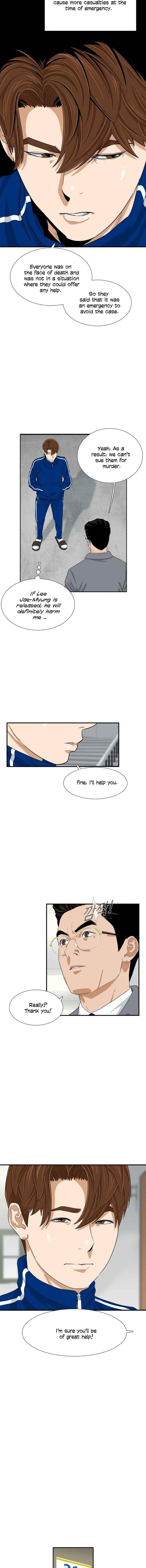 This is the Law - Chapter 22 Page 7