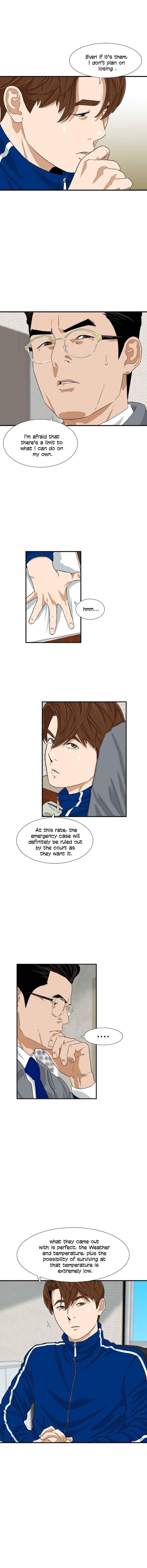 This is the Law - Chapter 22 Page 9