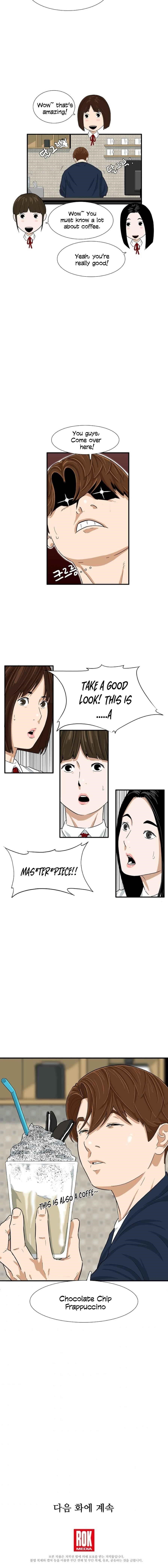 This is the Law - Chapter 23 Page 12