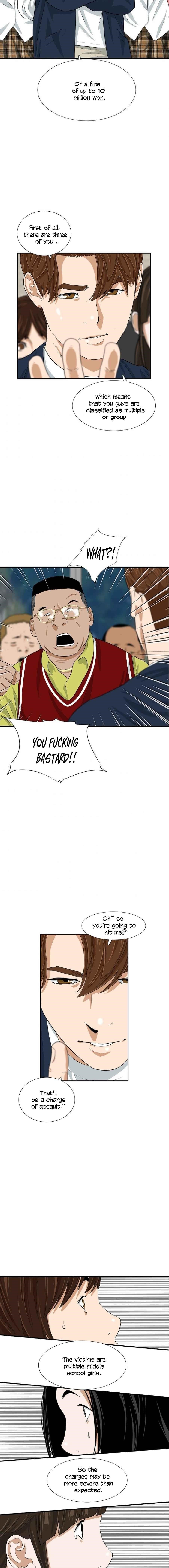 This is the Law - Chapter 24 Page 11