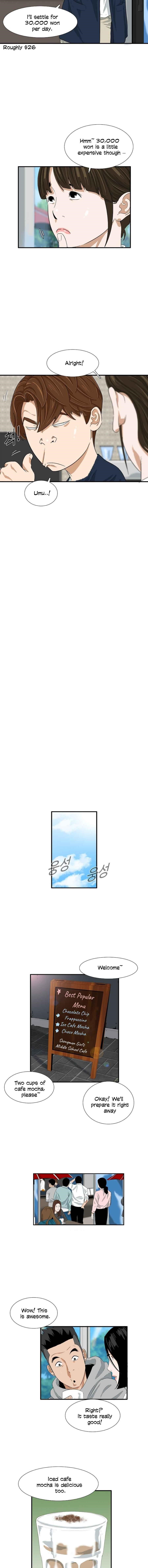 This is the Law - Chapter 24 Page 2