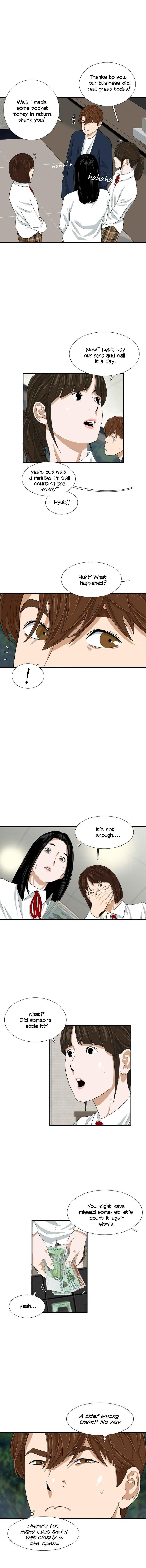 This is the Law - Chapter 24 Page 4