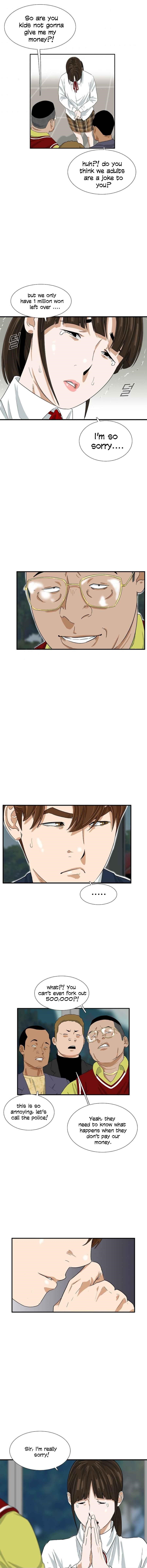 This is the Law - Chapter 24 Page 7